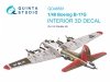 Quinta Studio QD48561 Boeing B-17G 3D-Printed & coloured Interior on decal paper (HK models) 1/48